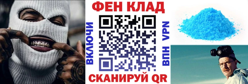 Амфетамин 97%  Константиновск 
