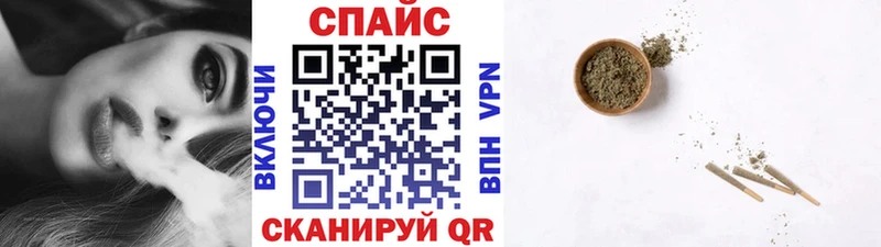 блэк спрут ссылка  Константиновск  БУТИРАТ вода 