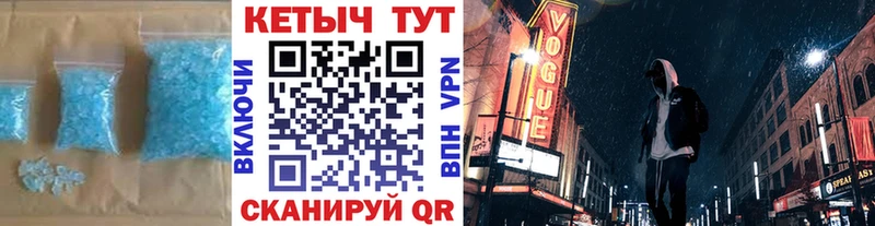 Кетамин VHQ  Константиновск 