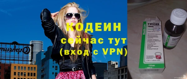 твердый Майский