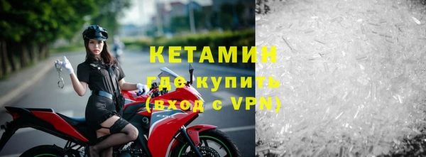 гашишное масло Лихославль