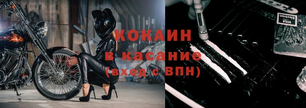 амфетамин Лиски
