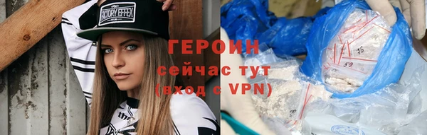 СК Магадан