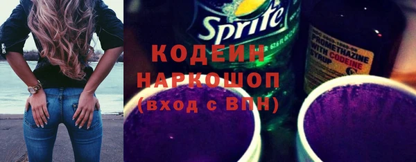 СК Магадан