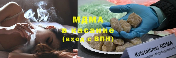 твердый Майский