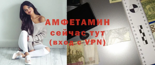 твердый Майский