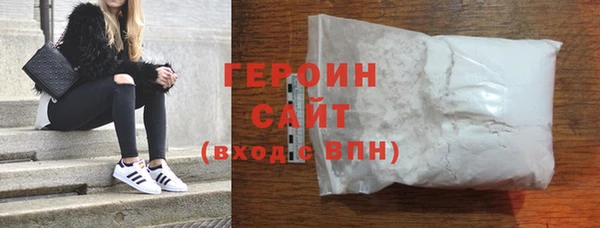 гашишное масло Лихославль