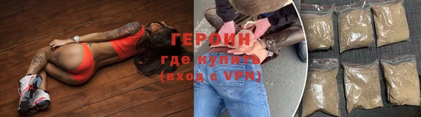 твердый Майский