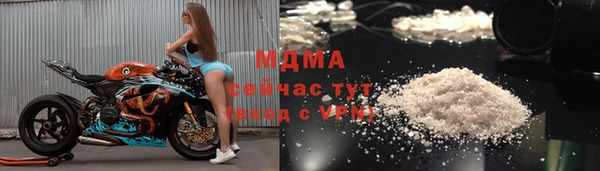 твердый Майский