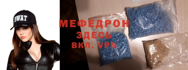 амф Липки