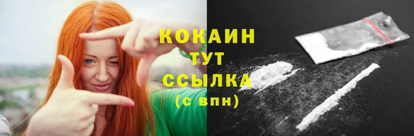 амфетамин Лиски