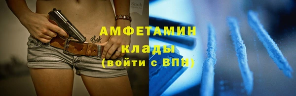 СК Магадан