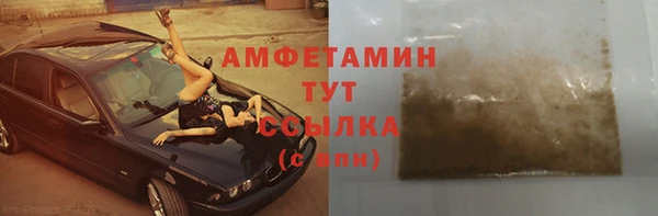 твердый Майский