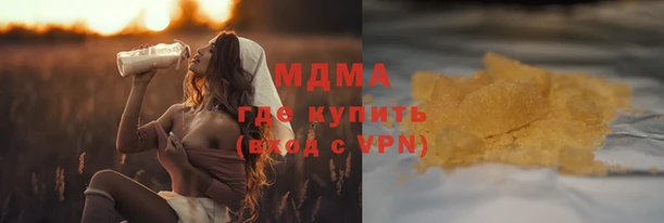 СК Магадан