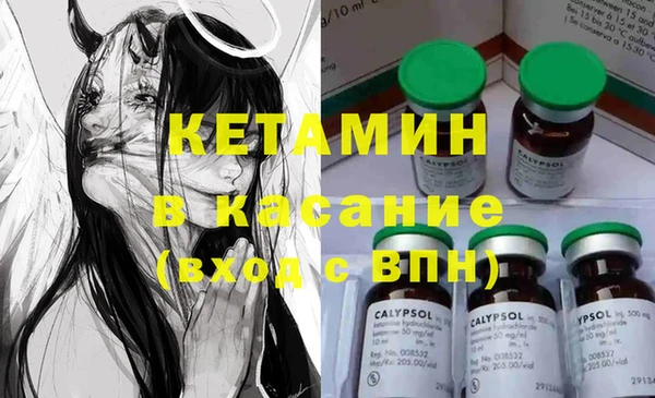 СК Магадан