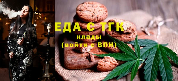 СК Магадан