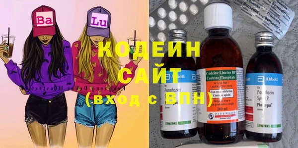 СК Магадан