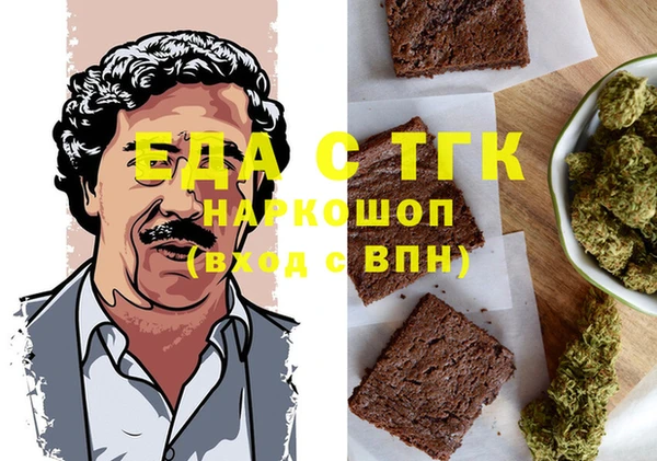 твердый Майский