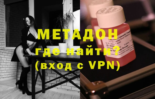 СК Магадан
