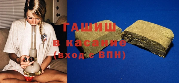 амф Липки