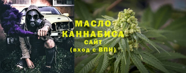 СК Магадан