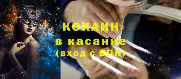СК Магадан