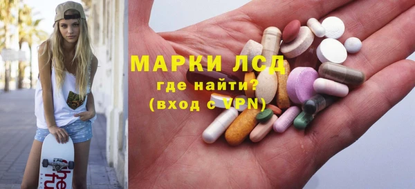 твердый Майский